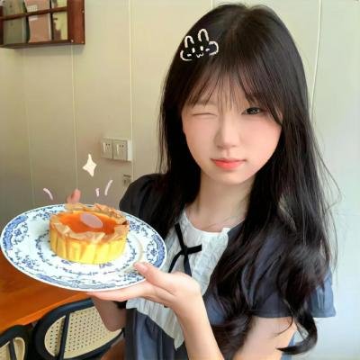 爱慕